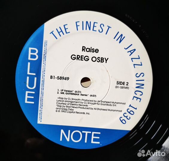 Yello, Incognito, Stomu Yamashta, Amin Bhatia и др