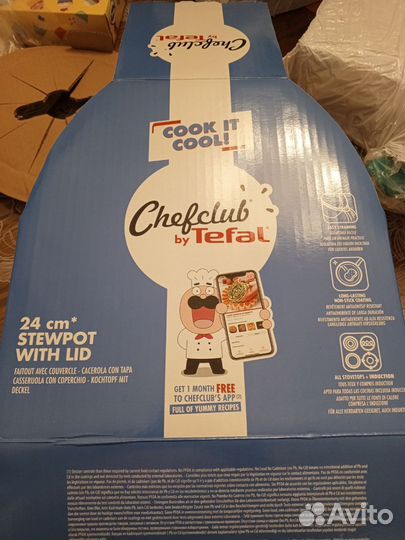 Кастрюля Tefal с тефлоном новая 5л. G8044604
