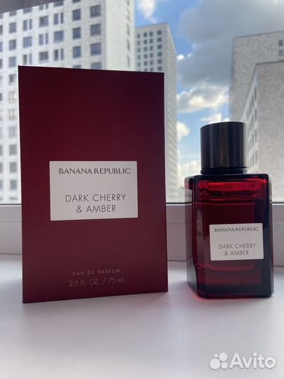 Banana republic dark cherry & amber