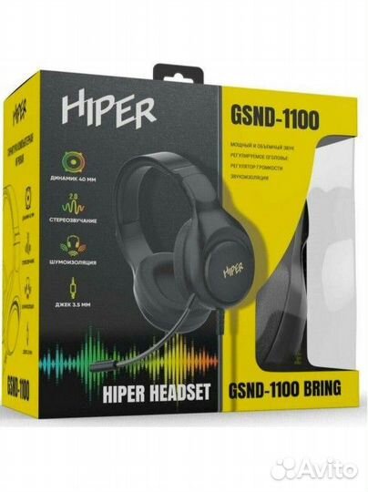 Игровая гарнитура наушники Hiper