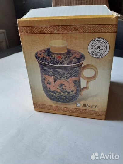 Кружка для заваривания чая