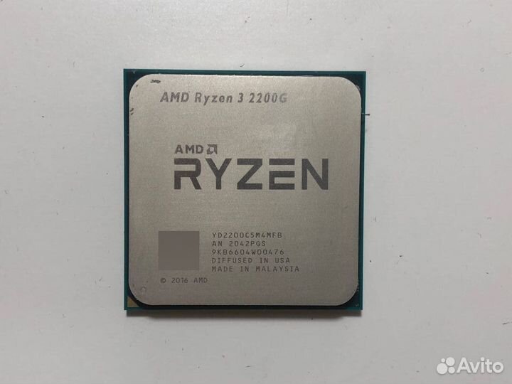 Процессор AMD Ryzen 3 2200G: 4 ядра, Vega 8