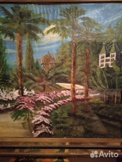 Картина.Южный берег