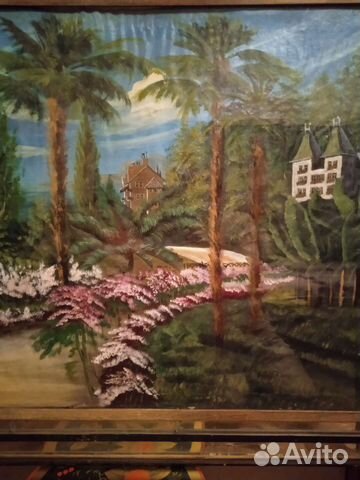 Картина.Южный берег