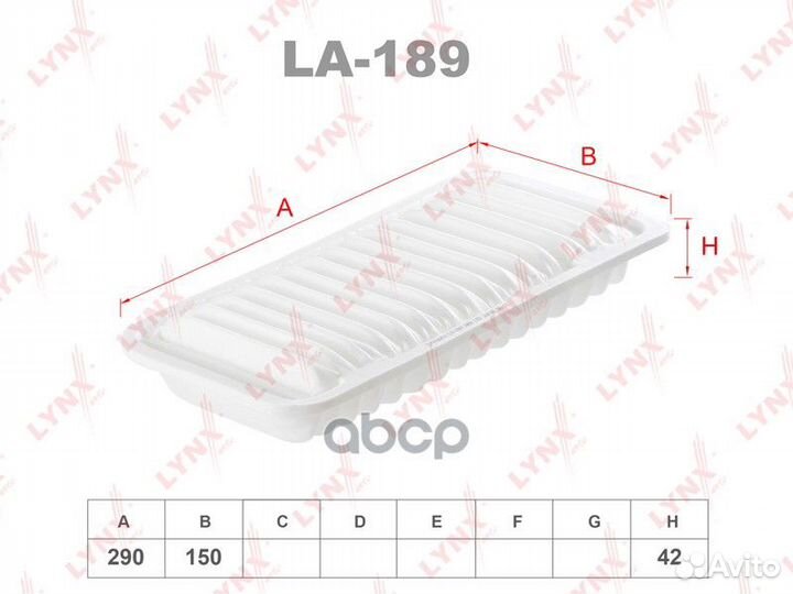Фильтр воздушный LA189 lynxauto