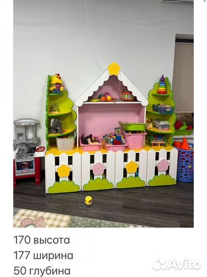 Детская мебель