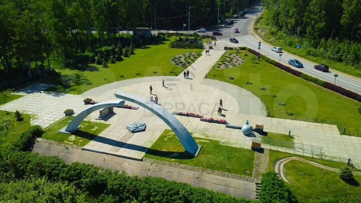 Участок 11,5 сот. (СНТ, ДНП)