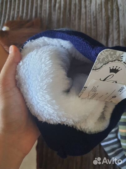 Шапка зимняя на мальчика