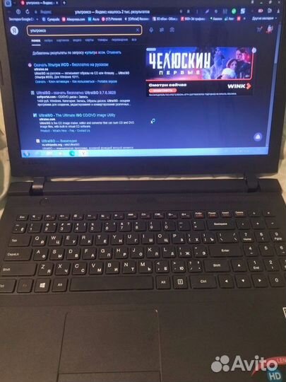 Lenovo IdeaPad 100-iby 80MJ