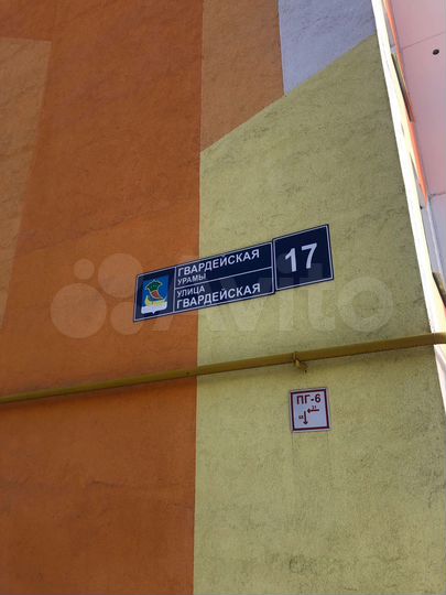 4-к. квартира, 97,8 м², 3/10 эт.