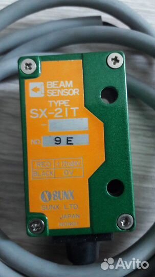 Beam sensor, taiyo, range