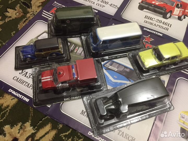 Автомобиль на службе деагостини