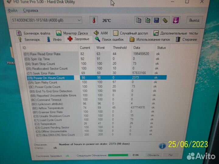 Seagate ST4000NC001 4000GB