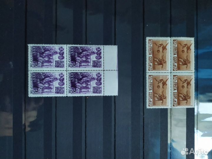 СССР 1948 Футбол и Комсомол Кварты Люкс