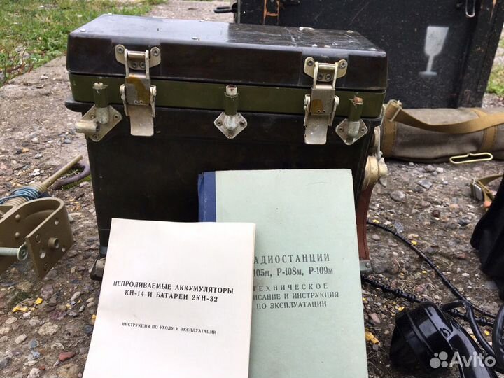Армейская радиостанция Р-105М (с хранения)