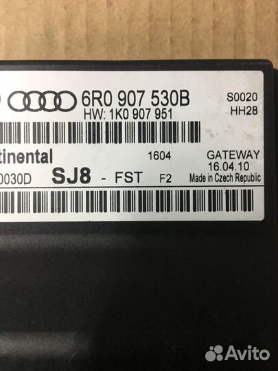 6r0907530b VW,Skoda,Audi Gateway