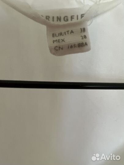 Одежда для девушек