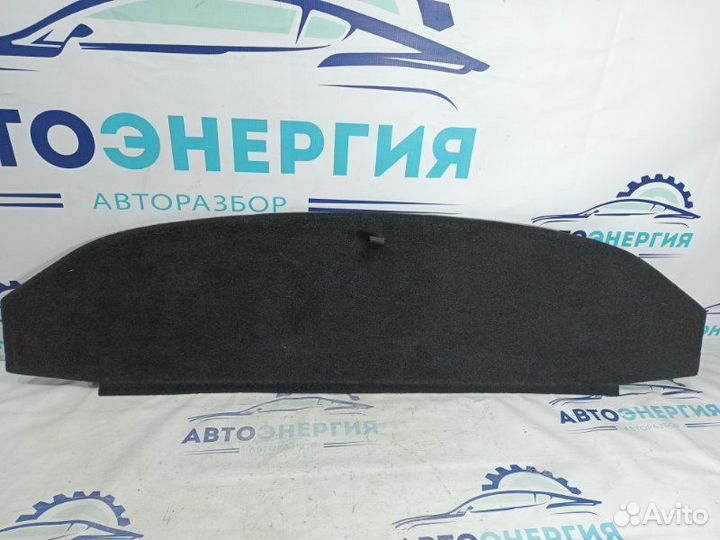 Пол багажника Chery Tiggo 8 Pro 1.5 sqrf4J16 2022