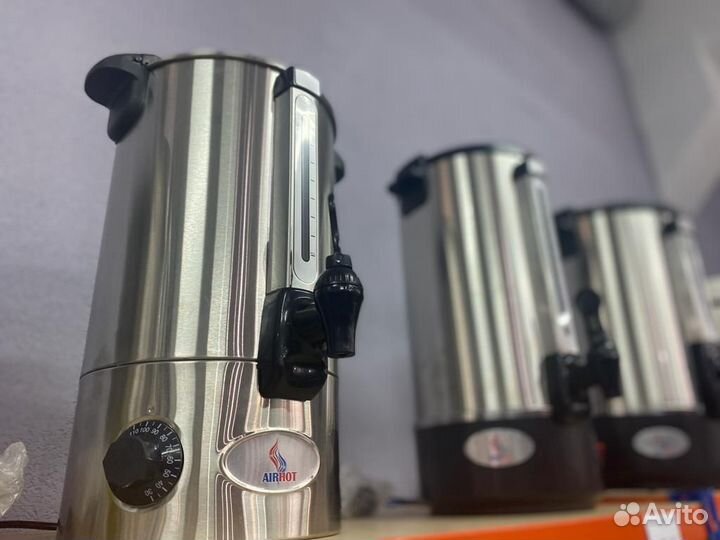 Кипятильники (термопоты) новые в наличии