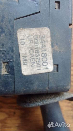 Переключатель поворотов подрулевой Renault Magnum