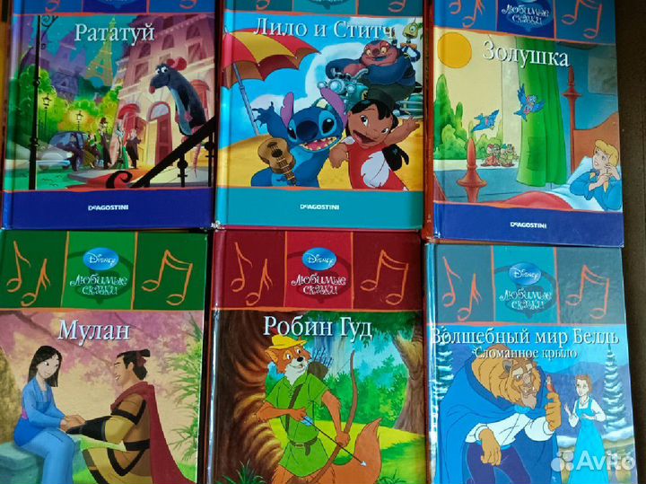 Детские книги disney