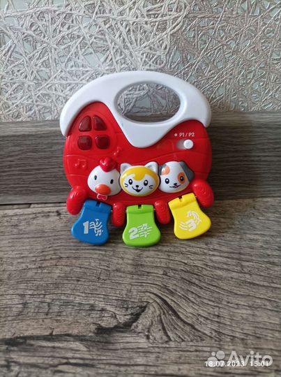 Развивающие игрушки