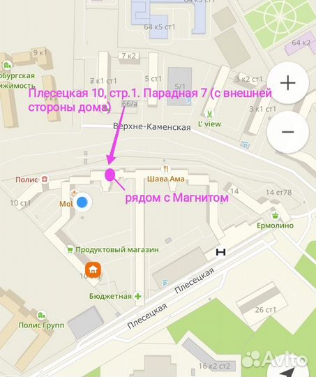 Пленка самоклейка