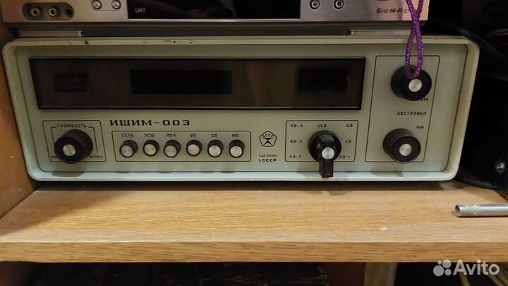Радиоприемник ишим 003