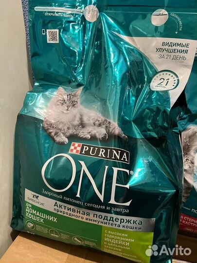Purina one для кошек