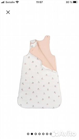 Конверт для новорожденного из хб газовой ткани