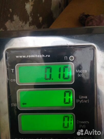 Кнопка аварийной сигнализации Faw Vita