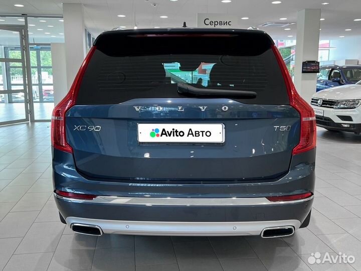 Volvo XC90 2.0 AT, 2021, 70 000 км