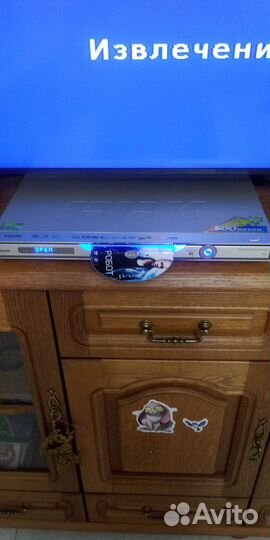 Dvd плеер bbk