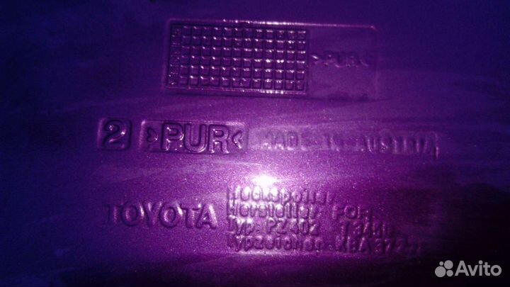 Спойлер Карина е