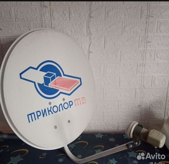 Спутниковая тарелка антенна Триколор тв