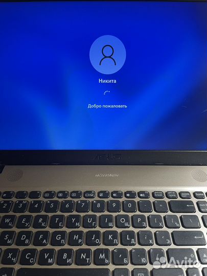 Ноутбук asus D541N