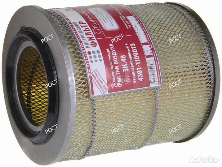 Фильтр возд. газ-3309 (дизель),газ-33081,4301,Валд