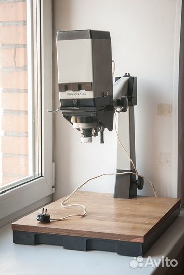 Фотоувеличитель Ленинград 6у