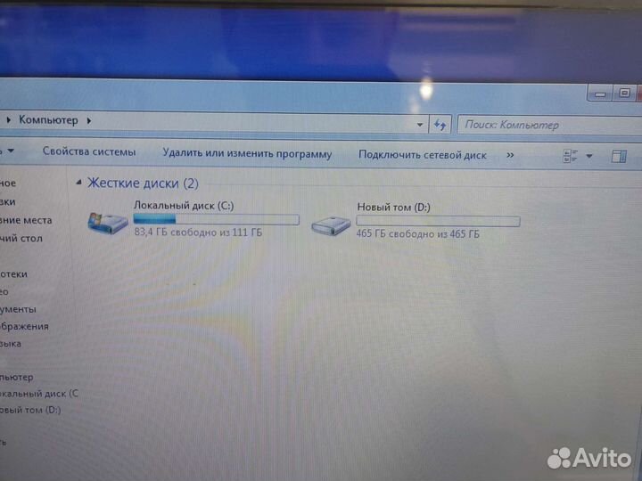 Ноутбук lenovo g50-30