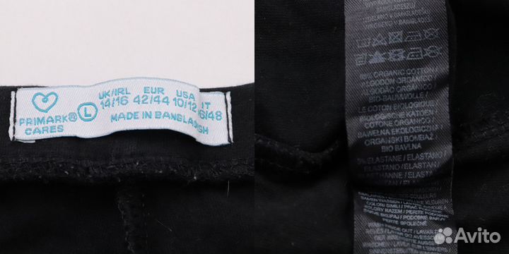 Леггинсы Primark 250117608