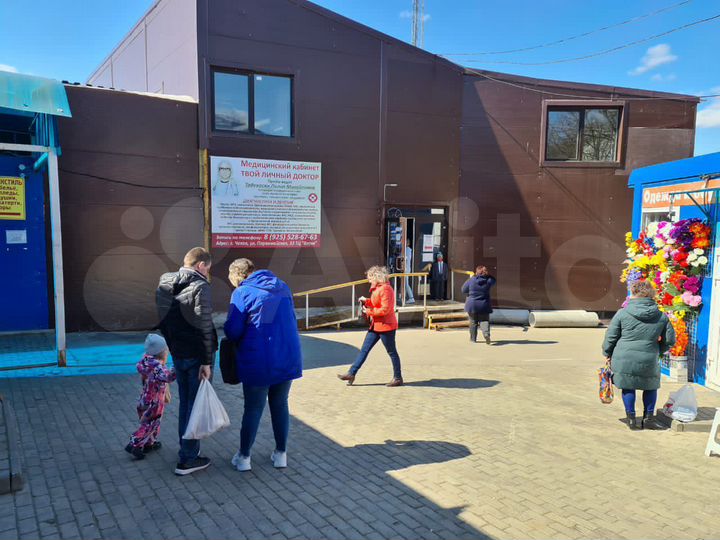 Торговая площадь, 660 м²