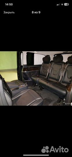 Водитель на своём авто