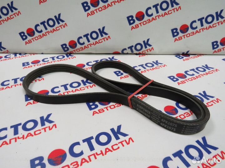 Ремень приводной SUN 4PK1075