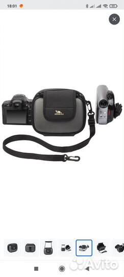 Защитный чехол сумка для видеокамеры фотоаппарата