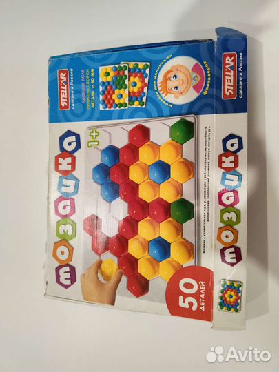 Квадраты Никитина 1 уровень