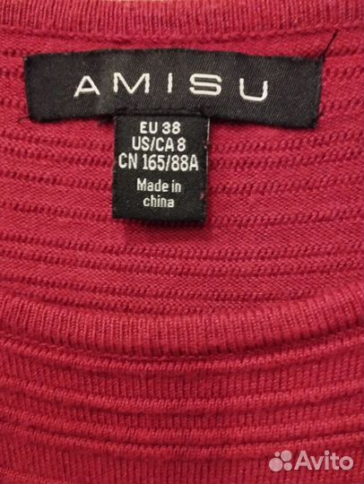 Платье женское