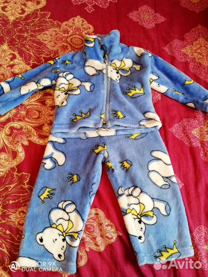 Костюм детский