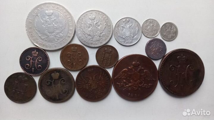 1руб 50 20 5 3 2 1 1/4 1/2 к Николая I 1841-55 г
