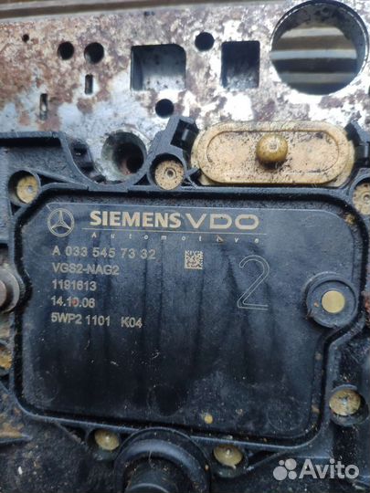 Блок управления