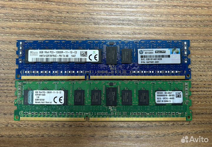 Серверная оперативная память ddr3 8 gb серверная
